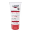 EUCERIN - Baby Eczema Relief Flare Up Treatment 57g